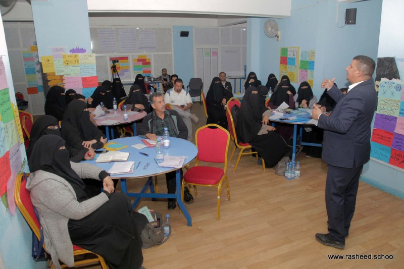 قيادة مدارس الرشيد تحضر افتتاح جامعة الرشيد