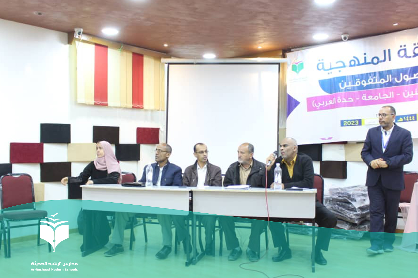 اختتام فعاليات المسابقة المنهجية لفصول ثالث ثانوي بفروع المدارس