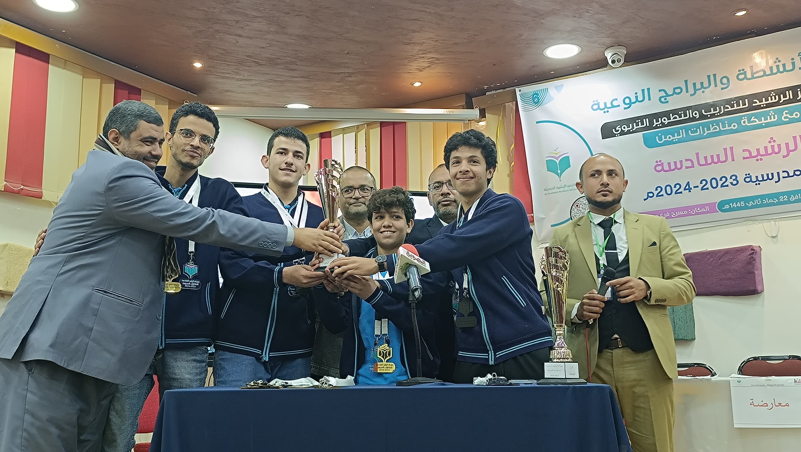 بطولة الرشيد السادسة للمناظرات