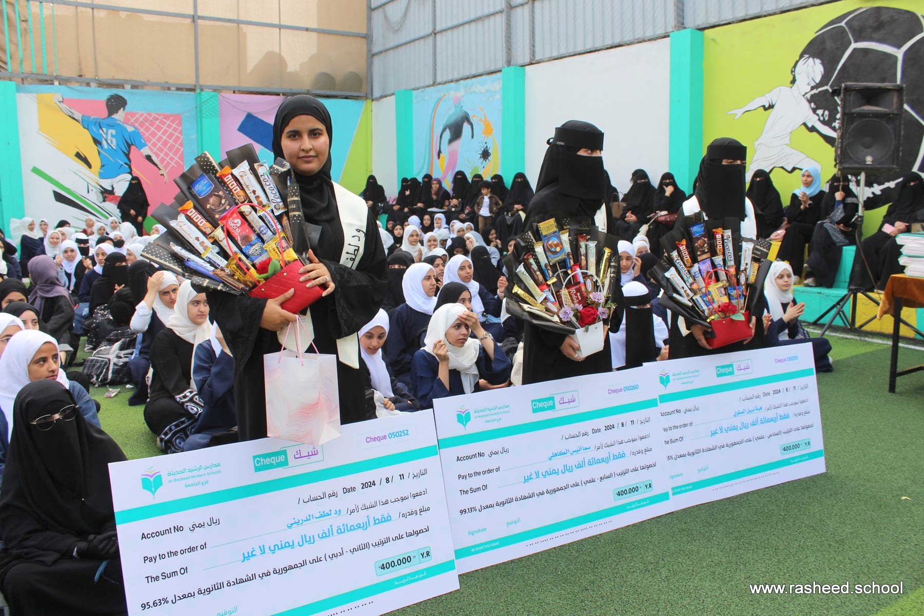 مدارس الرشيد الحديثة تكرم طالباتها اوائل الثانوية العامة 1445هـ